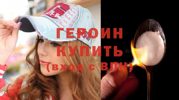 дживик Верея
