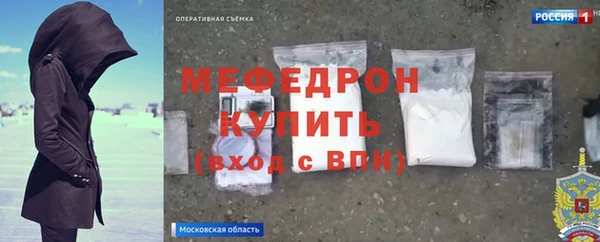 дживик Верея