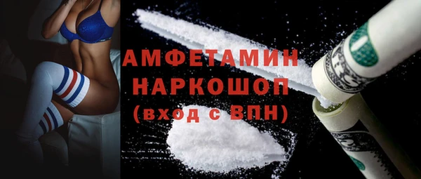 кокаин перу Верхний Тагил