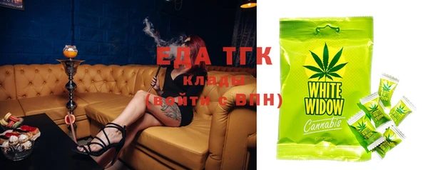 кокаин перу Верхний Тагил
