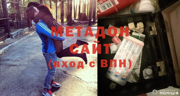 Альфа ПВП Верхнеуральск