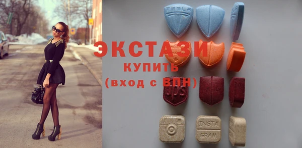 дживик Верея