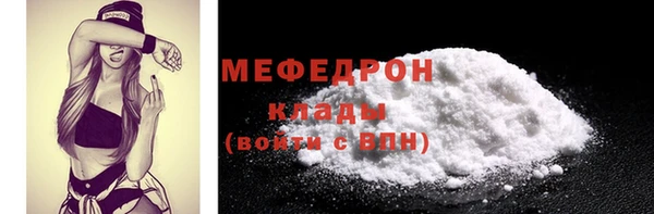 Альфа ПВП Верхнеуральск