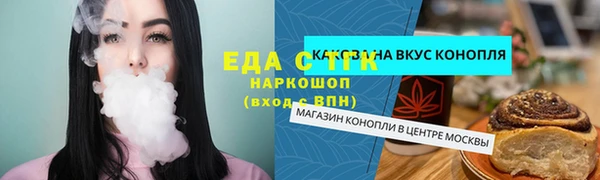 кокаин перу Верхний Тагил