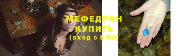 Альфа ПВП Верхнеуральск