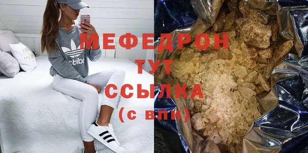 Альфа ПВП Верхнеуральск