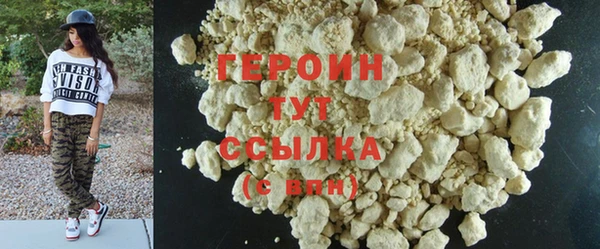 дживик Верея