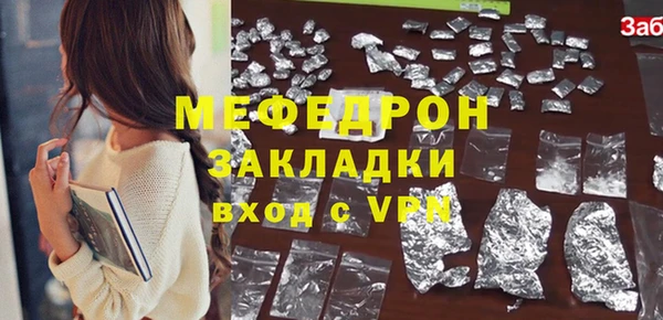 Альфа ПВП Верхнеуральск