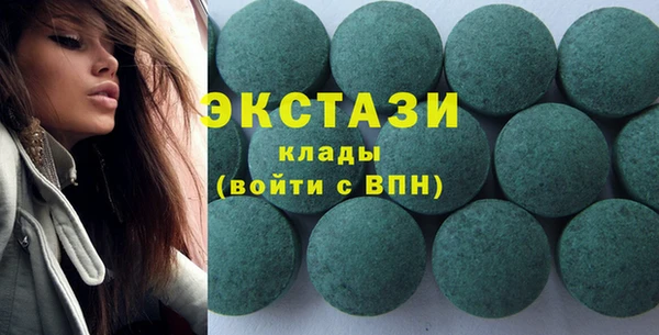кокаин перу Верхний Тагил