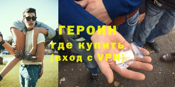 дживик Верея