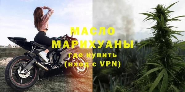 кокаин перу Верхний Тагил