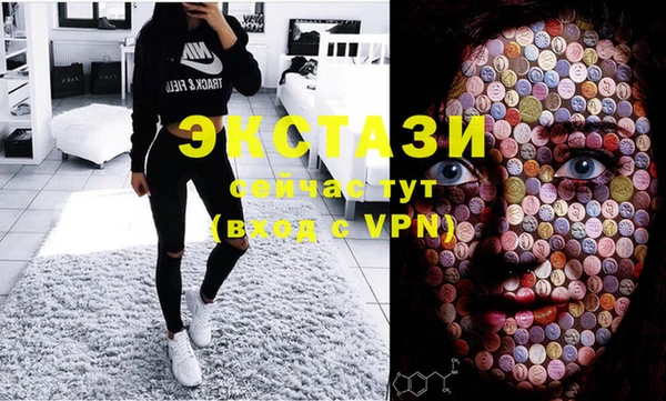 Альфа ПВП Верхнеуральск