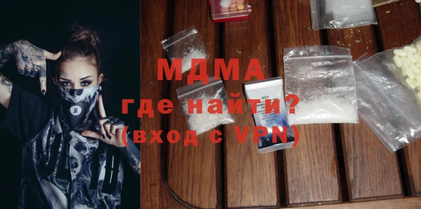 кокаин перу Верхний Тагил