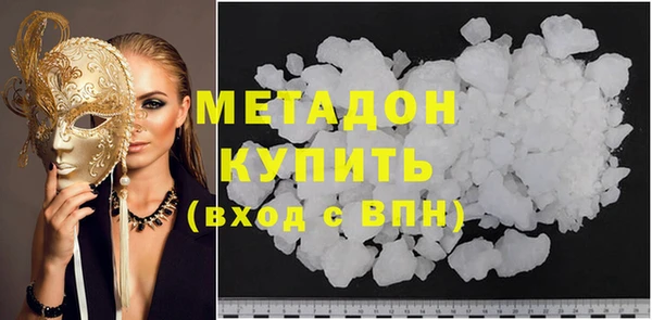 Альфа ПВП Верхнеуральск