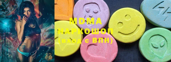 кокаин перу Верхний Тагил