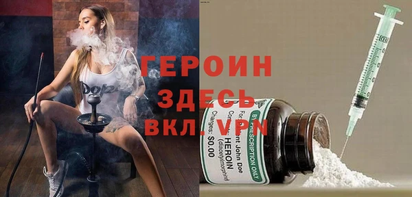 кокаин перу Верхний Тагил