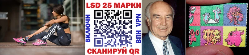 Марки NBOMe 1,5мг  Купить закладки  Кубинка 