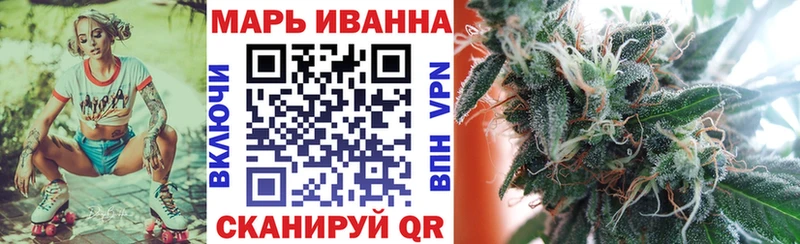 Шишки марихуана AK-47 Кубинка